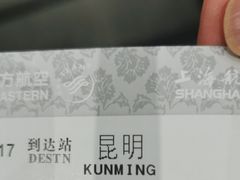 -南昌昌北国际机场