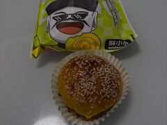 -丝路传奇·中国拉面航母店(北医三院店)
