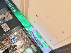 -凯德MALL(望京店)