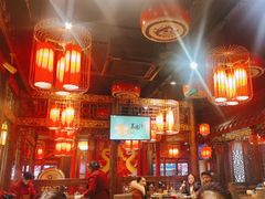 -椒香城门口老火锅(长寿路店)