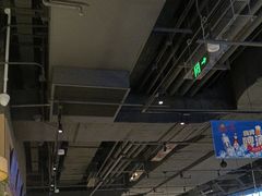 -金鼎轩(鸟巢北辰荟店)