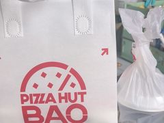 -必胜客(滨江店)