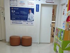 -兔博士口腔(长安分院)