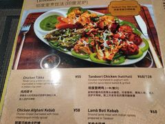 -Pita's&Tika's中东和印度风味餐厅(龙湖天街店)