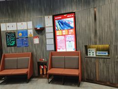 -海底捞火锅(龙岗星河COCO Park店)