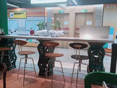 -有茶有面(深圳南山店)