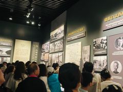 -沈阳“九·一八”历史博物馆