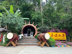 -西双版纳基诺山寨