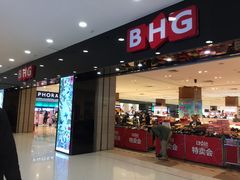 -BHG时尚百货(望京店)