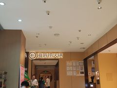 -海底捞火锅(龙湖金沙天街店)