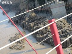 -平湖九龙山旅游度假区