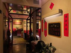 -龙门阵茶屋川菜馆(武康路店)