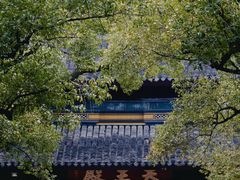 -西园寺
