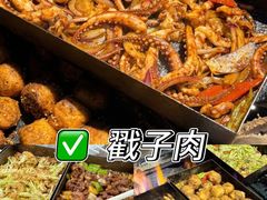 -永红源·小排档(闽江路店)