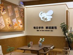 -小飞象面包公社(珠江路金鹰店)