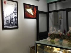 -哈氏·上海哈尔滨食品厂(五角场万达广场店)