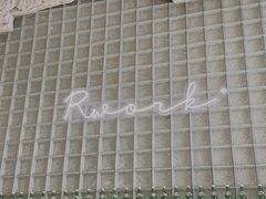 -RWORK·COFFEE(滨江店)