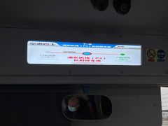 -浦东机场p4停车场