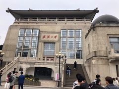 -武汉大学-樱园