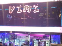 -vimi便利店酒吧