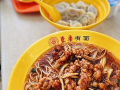 -东华大学第一食堂(松江校区店)