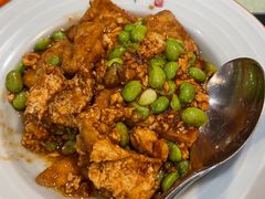寺庙臭豆腐烧毛豆-良渚君澜度假酒店·中餐厅