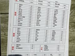 -陈陈火锅(较场口店)