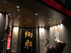 -炳胜品味(珠江新城店)