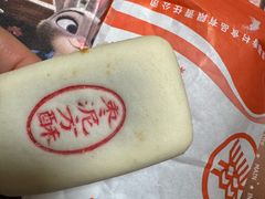 -北京稻香村(方庄店)