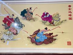 -北京工艺美术博物馆