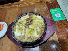 -米村拌饭(摩码广场店)