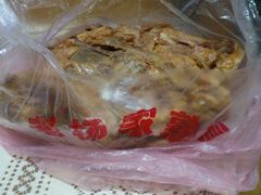 鸡架-老杨家熟食店