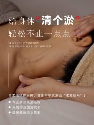 -克丽缇娜