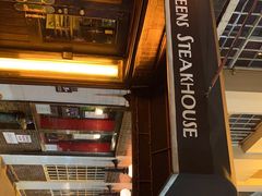 -Keens Steakhouse