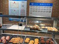 大堂-喜马拉雅森(运河汇1958店)