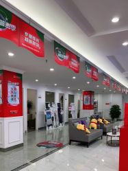 -丽都整形美容医院·全国连锁旗舰店
