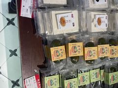 -曹祥泰(解放路店)