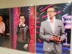 -东亿天弘演播大厅