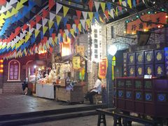 -和平菓局(王府井店)