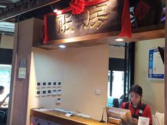 -涌上外婆桥(海宁银泰城店)