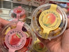 -红跑车(朝晖店)