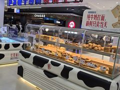 -红星前进面包牛奶公司(君太店)