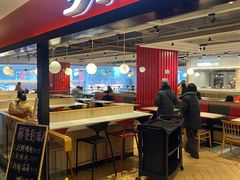 -乡村基(杨家坪建设店)