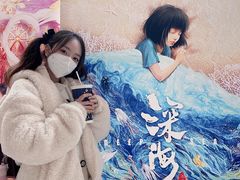 -SFC上影影城(新世界店)