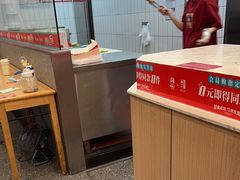 -塔斯汀中国汉堡(合汇店)