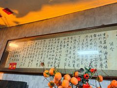 -玉祥府牛肉罩饼(金光道店)