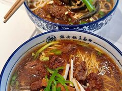 -镇南锅盖面馆(解放路店)