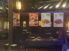 -绿茶餐厅(昆明世纪金源店)