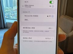 -舟山希尔顿酒店