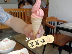 冰淇淋-豪享来牛排·中西简餐(黄河路店)